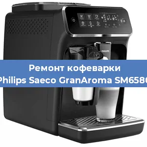 Чистка кофемашины Philips Saeco GranAroma SM6580 от кофейных масел в Санкт-Петербурге